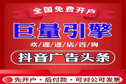 竞价推广实战攻略：成功案例分享