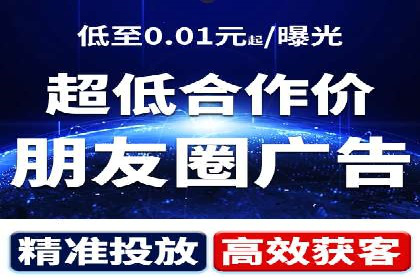 百度关键词推广价格详解：从入门到精通的实战经验