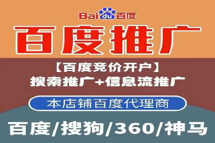 小红书信息流广告如何提升用户粘性？看这些案例